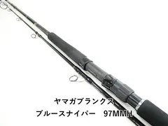 2026年最新】ヤマガブランクス ブルースナイパー 97mmhの人気アイテム