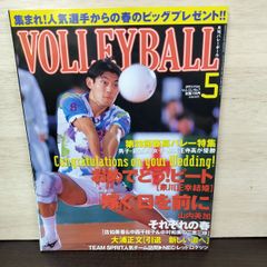 田口真彩 ACT SAIKYO FAN CLUB MAGAZINE - メルカリ