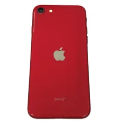 SIMフリー Apple iPhone SE(第2世代) 128GB MXD22J/A Apple一括購入品 レッド バッテリ最大容量78% 【中古】 22604K275
