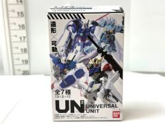 내장 미개봉품 반다이 기동전사 건담 유니버설 유닛 3 1A 빔 라이플 실드 장비 RX-78GP01Fb GUNDAM GP01Fb 4/24