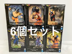 【新品未開封】ドラゴンボール　HISTORYBOX　孫悟空×孫悟飯 Amazon.co.jp: バンプレスト ドラゴンボールZ History Box vol.9 超