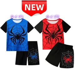 ⭐新品⭐子供 スパイダーマン 半袖パジャマ セットアップ 上下セット キッズ 男の子 蜘蛛 クモ プリント Tシャツ ハーフパンツ ショートパンツ ブルー レッド 100 110 120 130cm 夏 なりきり ヒーロー コスプレ ルームウェア プレゼント