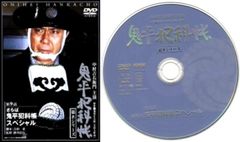 【中古】「非常に良い」マラソン [DVD] Amazon.co.jp: マラソン [DVD] : 二宮和也.田中美佐子.内藤剛志.上森寛