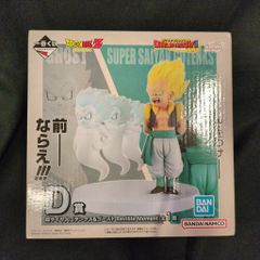 BANDAI SPIRITS 이치 반 쿠지 드래곤 볼 DRAGON HISTORY II D상 초사이어인 고텐크스&고스트 Revible Moment