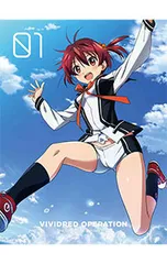 絶版BOX ビビッドレッドオペレーション　未開封BOX Amazon.co.jp: 『ビビッドレッド・オペレーション』 ファイナル設定