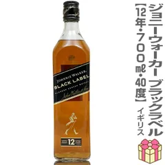 2026年最新】ジョニーウォーカー ワインカスクブレンドの人気アイテム