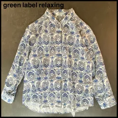美品⭐︎green labal relaxing グリーンレーベルリラクシング　ペイズリー柄　長袖シャツ　青と白　サイズ　M