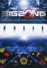 BIGBANG/2011 BIGBANG LIVE CONCERT DVD-S… - メルカリ
