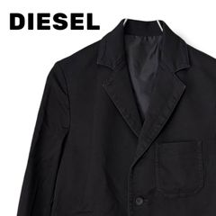 ジャケット・アウター vintage diesel docking jacket vintage diesel docking jacket - メルカリ