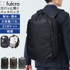 PASSENGER BACKPACKパッセンジャーバックパック日本航空学園 5 