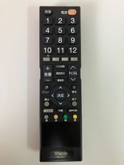 B5715 Victor テレビリモコン RM-C2300B LH - メルカリ