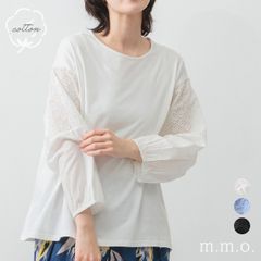 tukuroi ツクロイ SUN VALLEY サンバレー ウール シェットランド