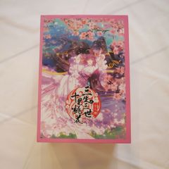 新品未使用 タグ付き コンフェデレーションズカップ 2005 入手困難