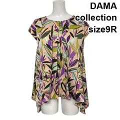 ◇ ダーマコレクション DAMA collection チュニック プルオーバーブラウス 半袖 Aライン 植物柄 マルチカラー 9R M 9号 レディース S6D695のサムネイル