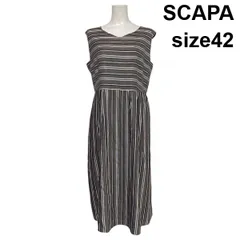 □ スキャパ SCAPA ロングワンピース ノースリーブ フレア Vネック ストライプ 切替 チャコールグレー 麻 綿 42 XL 13号 レディース S6D699のサムネイル