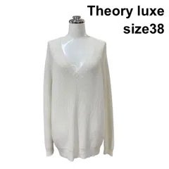 ◇ セオリーリュクス Theory luxe サマーセーター Vネック 長袖 ラグラン 綿ニット オーバーサイズ 白 綿 38 M 9号 レディース Z6C033