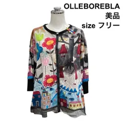 ◇ 美品 オレボレブラ OLLEBOREBLA カーディガン 七分袖 総柄 プリント イラスト 綿カットソー 黒 マルチカラー 綿 M～L レディース Z6C456のサムネイル