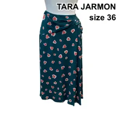 □ タラジャーモン TARA JARMON フレアスカート ミモレ丈 ドレープ プリント ハート柄 グリーン オレンジ 36 S～M 7号 レディース Z6C691のサムネイル