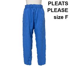 PLEATS PLEASE PP01JF634 総丈82.5cm PLEATS PLEASE PP01JF634 総丈82.5cm - メルカリ