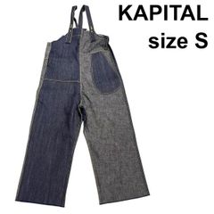KAPITAL キャピタル　NO.4 デニム　ジーンズ New Arrival NO_4 草木デニム 5P NEWモモンロー ↳size/25.26.27.28