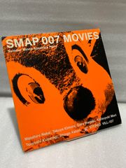 SMAP DVD 007 Summer Minna Atsumare Party - メルカリ