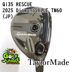 新品同様TaylorMade Qi35 Rescue #4 22度 TM70S - メルカリ