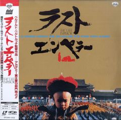 LD1枚 / 河合その子 / アフロディーテの夢 / B00208046 - メルカリ