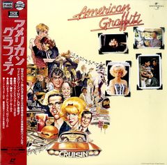 LD1枚 / 河合その子 / アフロディーテの夢 / B00208046 - メルカリ