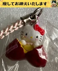 f◻︎サンリオ◻︎　キティ　埼玉県　さつまいも　フィギュアストラップ
