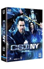 CSI:NY ボックスセット DVD‐BOX シーズン3 - メルカリ