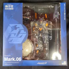 海洋堂 EVANGELION EVOLUTION エヴァンゲリオン Mark.6