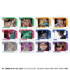 怪談封印函5枚組LDBOX(レーザーディスク) 初回限定生産 - メルカリ