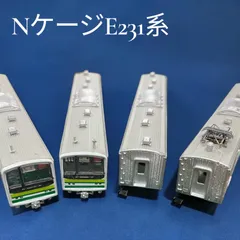 KATO E231系 湘南新宿ライン 東海道線 湘南色 15両セット Nゲージ Amazon | E231系東海道線仕様(湘南新宿ライン)15両 KATO Nゲージ10