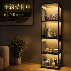 2026年最新】フィギュアケース ledの人気アイテム - メルカリ