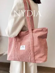 バッグ レディース トートバッグ 大容量 無地シンプルコーデュロイトートバッグ、学生用トートバッグ、複数の収納部、ビーチ、学校、仕事、日常使いに最適