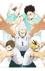 DVD／【特典CD・ブックレット付】ハイキュー!! セカンドシーズン Vol.7