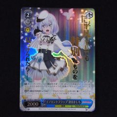 reバース 新時代のアイドル シオン サイン入り SP 紫咲シオン - メルカリ