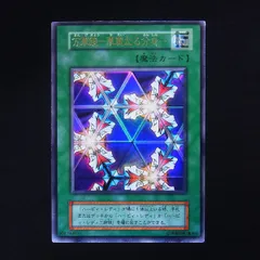 2026年最新】万華鏡 華麗なる分身 初期の人気アイテム - メルカリ