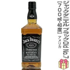 2026年最新】JACK DANIEL'S ウイスキーの人気アイテム - メルカリ