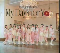 つばきファクトリー CDまとめ売り - メルカリ