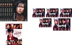 日本統一　北海道編　DVD 全5巻　全巻セット 日本統一 北海道編 DVD 全5巻 全巻セット - メルカリ