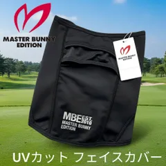 MASTER BUNNY EDITION by PEARLY GATES マスターバニー エディション パーリーゲイツ ゴルフ 日焼け対策 UVカット フェイスカバー スポーツマスク ユニセックス 4283602 定価6千 FR ▲023▼60424w01のサムネイル