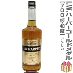 【おいしいウイスキー・1本】I.W.ハーパーゴールドメダル バーボンウイスキー 40% 700ml 箱無 (米国)【沖縄・離島配送不可】のサムネイル