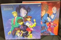 2026年最新】ボーグマン ldの人気アイテム - メルカリ