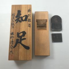 仁王 カンナ 鉋 - メルカリ
