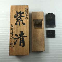 大工道具 かんな 火国秀 未使用 寸八 寸六 2挺セット カンナ 鉋 - メルカリ