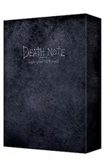 Blu-ray／DEATH NOTE デスノート Light up the NEW world complete set