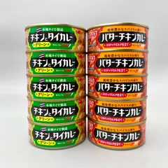 いなば食品 カレー缶 アソート 115g x 10缶パック チキンタイカレー  バターチキンカレー  長期保存 備蓄のサムネイル
