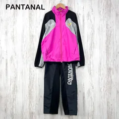 PANTANAL パンタナル  ロゴプリント ナイロン セットアップ ピステ サッカー スポーツウェア ピンク