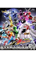 2026年最新】キュウレンジャー blu-rayの人気アイテム - メルカリ